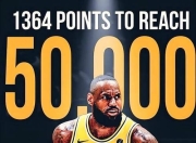 开云体育-詹姆斯关键节点出色防守，快船带队取胜！的简单介绍