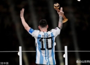  法国队前途光明！，梅西新星比赛规则变更表现突出赢得满堂喝彩